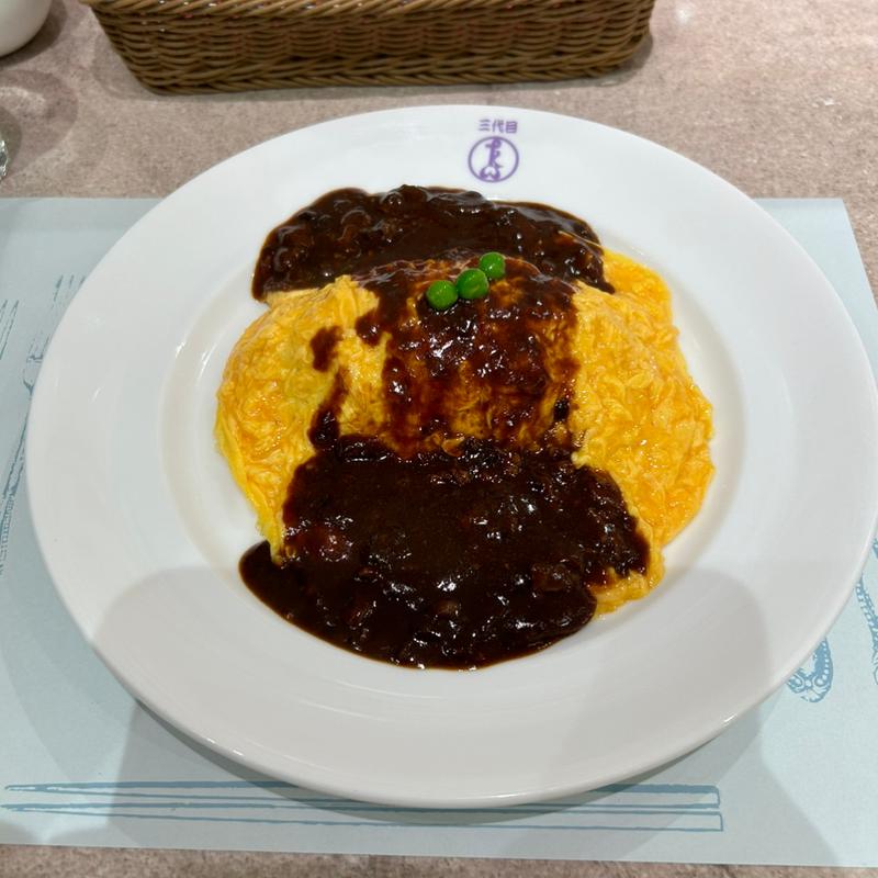 オムハヤシ(たいめいけん)