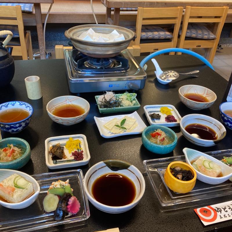 湯豆腐定食(五右衛門茶屋 )