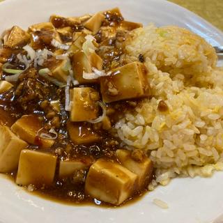 麻婆チャーハン(華宴)