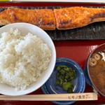 サーモンハラス定食