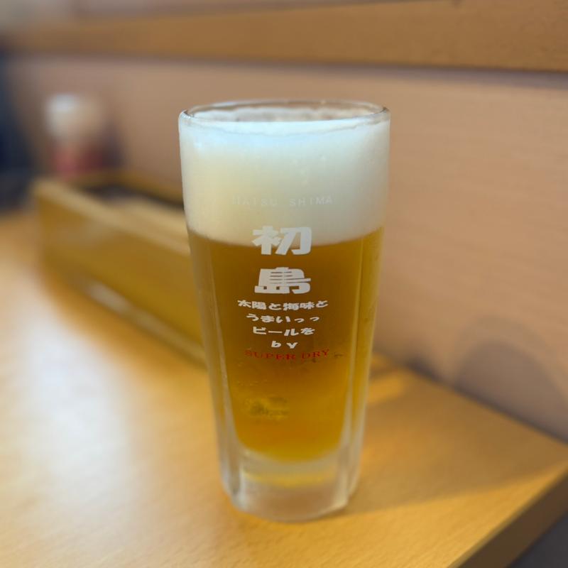 生ビール(白扇 （ハクセン）)