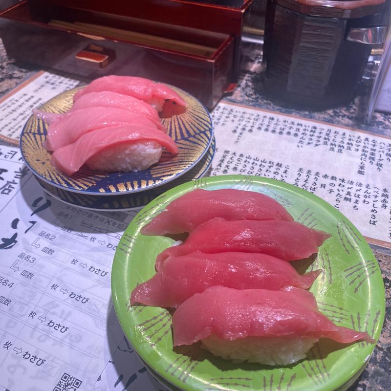 中トロ　赤身(回転寿司根室花まる JRタワーステラプレイス店)