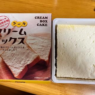 クリームボックス(道の駅 太良)