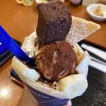 バナナパルフェ