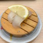 活〆ひらめ塩レモン