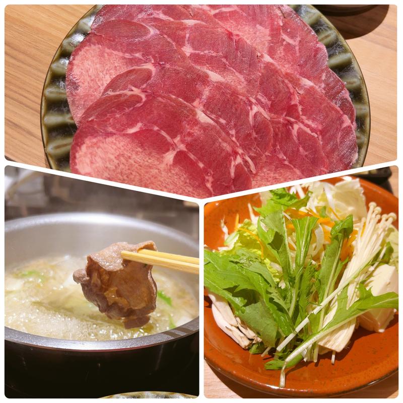 極みポン酢牛タンしゃぶしゃぶ(ひとりしゃぶしゃぶ・牛めし さん志ち)