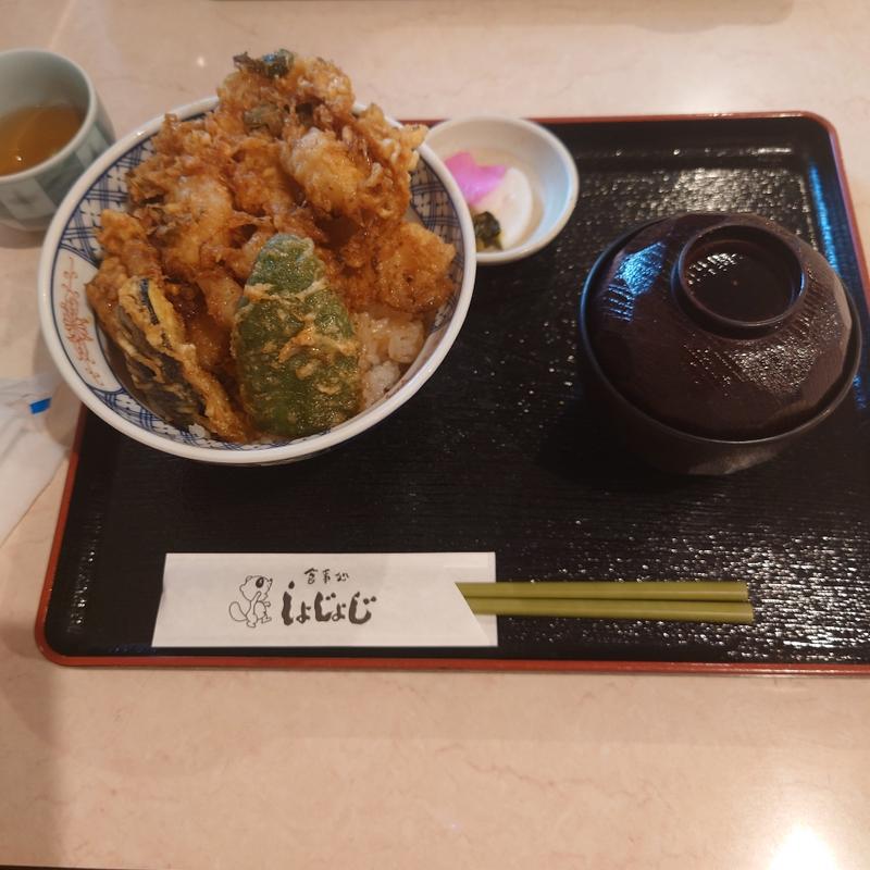 (食事処しょじょじ )