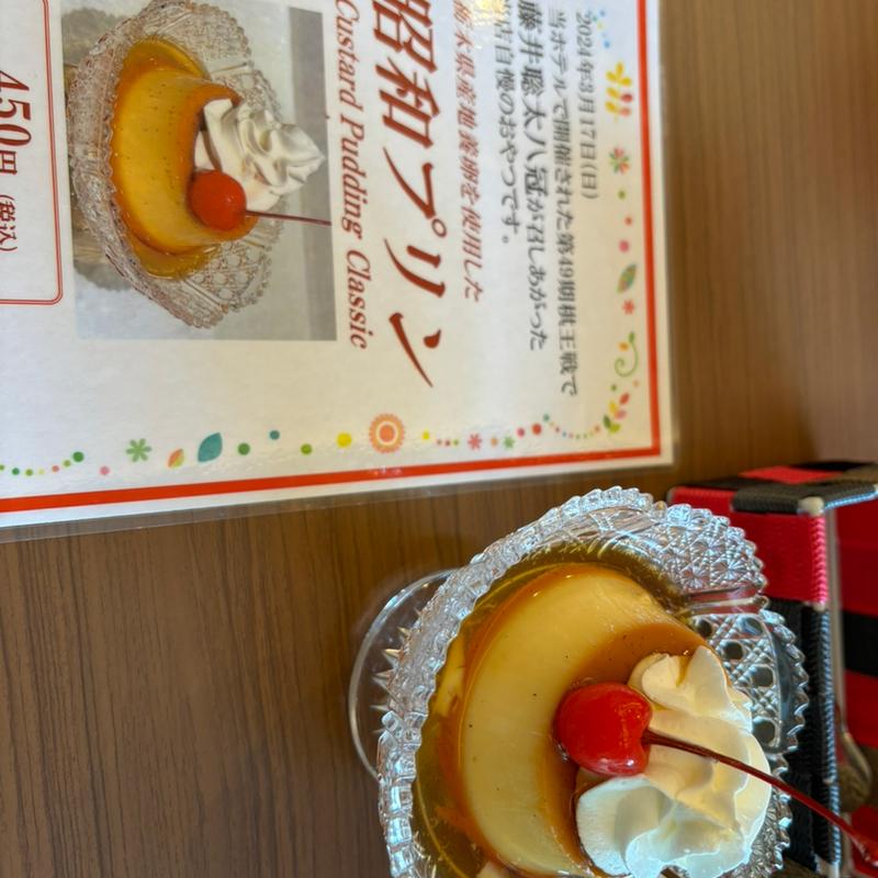 プリン(きぬ川ホテル三日月 )