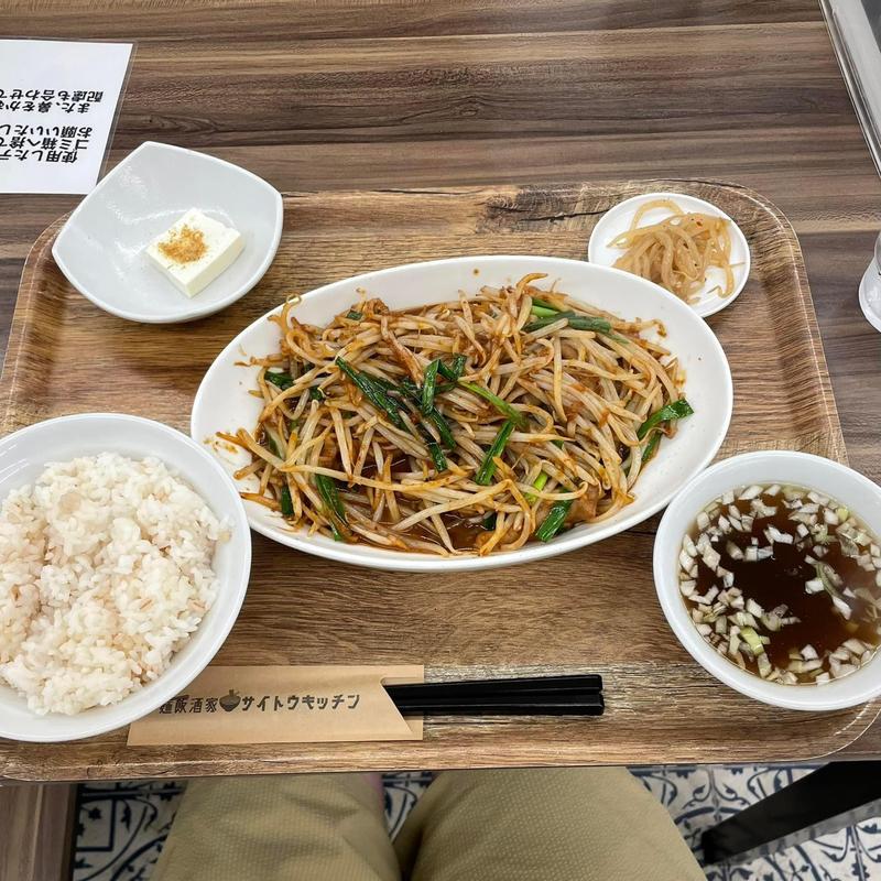 ホルモン炒め定食(麺飯酒家 サイトウキッチン)