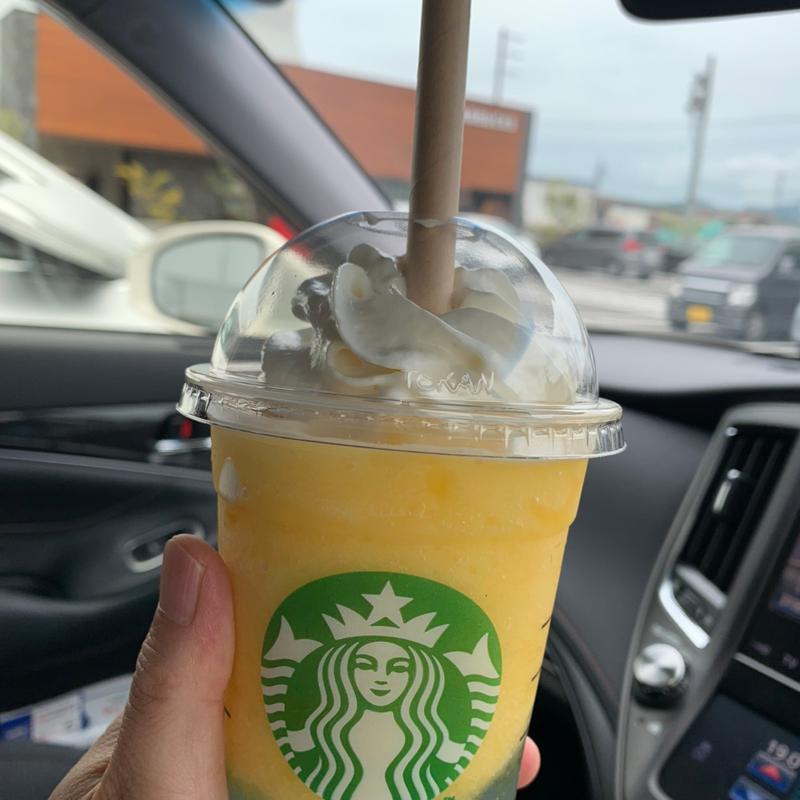 サンシャインパインフラペチーノ(スターバックスコーヒー 京都久世店)