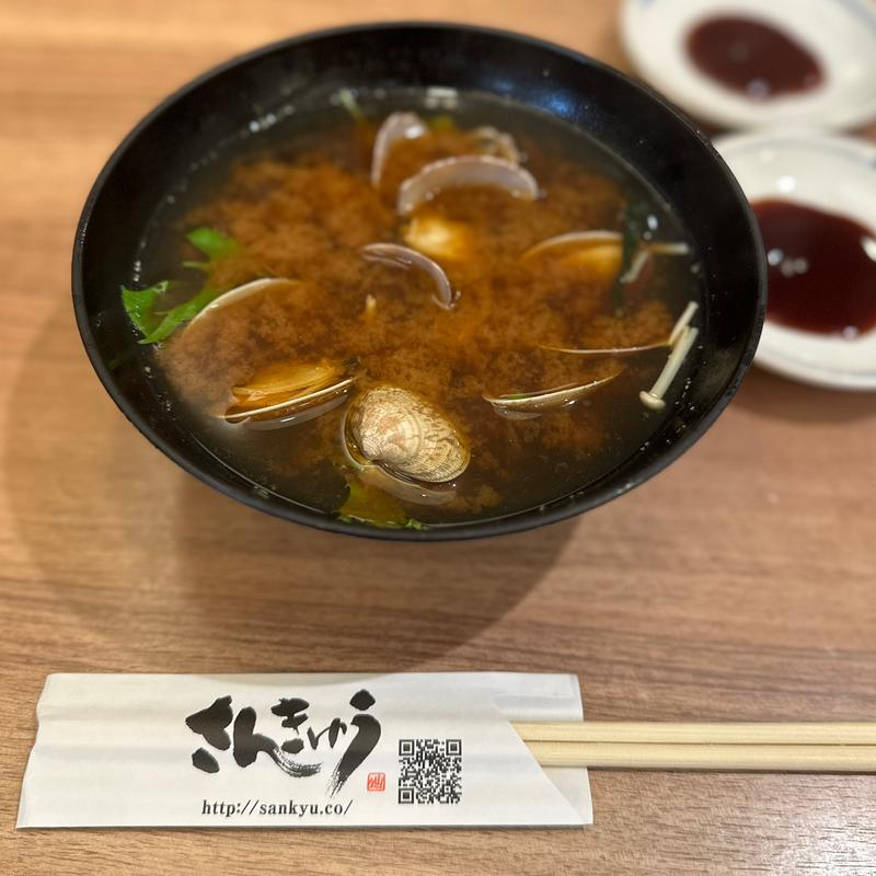 アサリ汁(さんきゅう水産 近鉄針中野店)