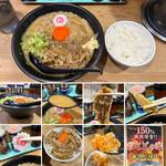 肉玉そば(肉玉そば おとど 新宿二丁目店)