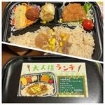 大人様ランチ