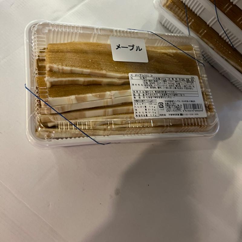 三方六　メープル　小　はしっこ(柳月スイートピア・ガーデン店)