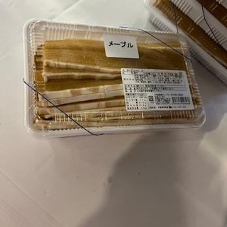 三方六　メープル　小　はしっこ
