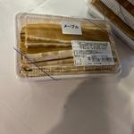 三方六　メープル　小　はしっこ
