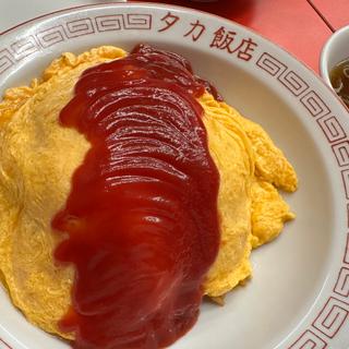 オムライス(タカ飯店)