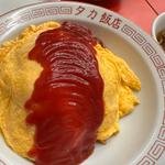 オムライス