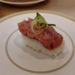 プレミアムネギトロ