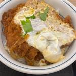 カツ丼　梅