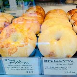 焼きもろこしベーグル(バニトイベーグル 川越店)