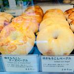 焼きもろこしベーグル(バニトイベーグル 川越店)