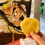 黄金焼き