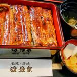 上鰻重