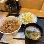 牛めしランチセット（並盛）(松屋 渋谷清水橋店 )