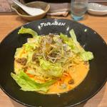 冷やし担々麺