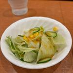野菜
