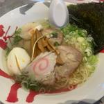 特塩