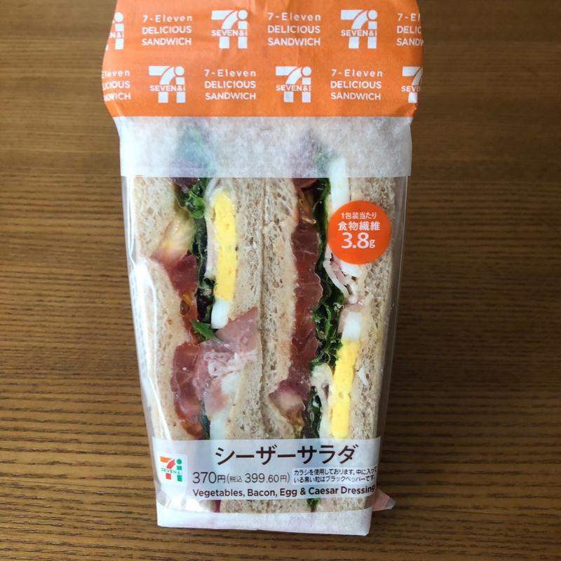 シーザーサラダ(セブン-イレブン 足利八幡町店)