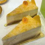チーズケーキアンフィニマンシトロン(ピエール・エルメ・パリ 二子玉川東急フードショー （PIERRE HERME PARIS）)