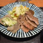 厚切り牛たんと 慈塩ゆでたん定食