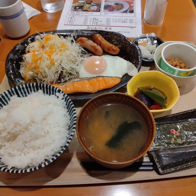 焼魚定食(おかあさん食堂)