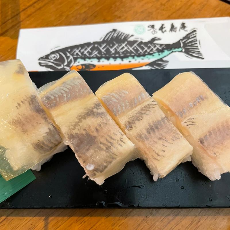 ますの塩焼き(長寿庵 開門唐船峡店 （ちょうじゅあん）)