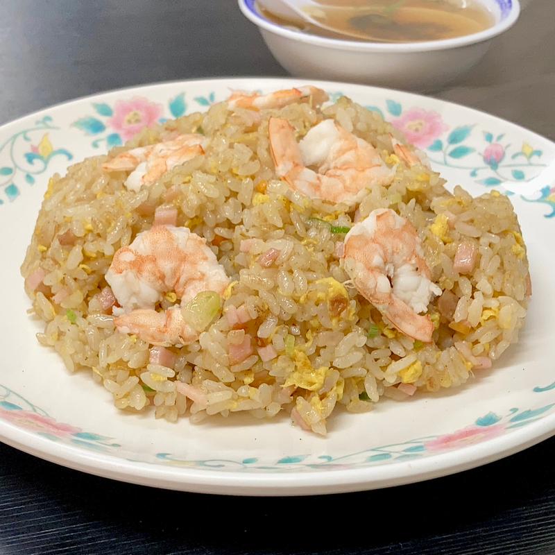 エビ焼飯(中華料理 悟空)