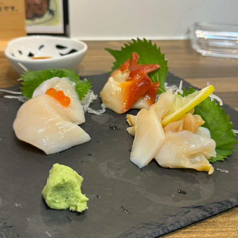 オススメ貝3種盛り(ホタテ、つぶ貝、ホッキ貝)(王様レシピ)