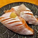 とろサーモン