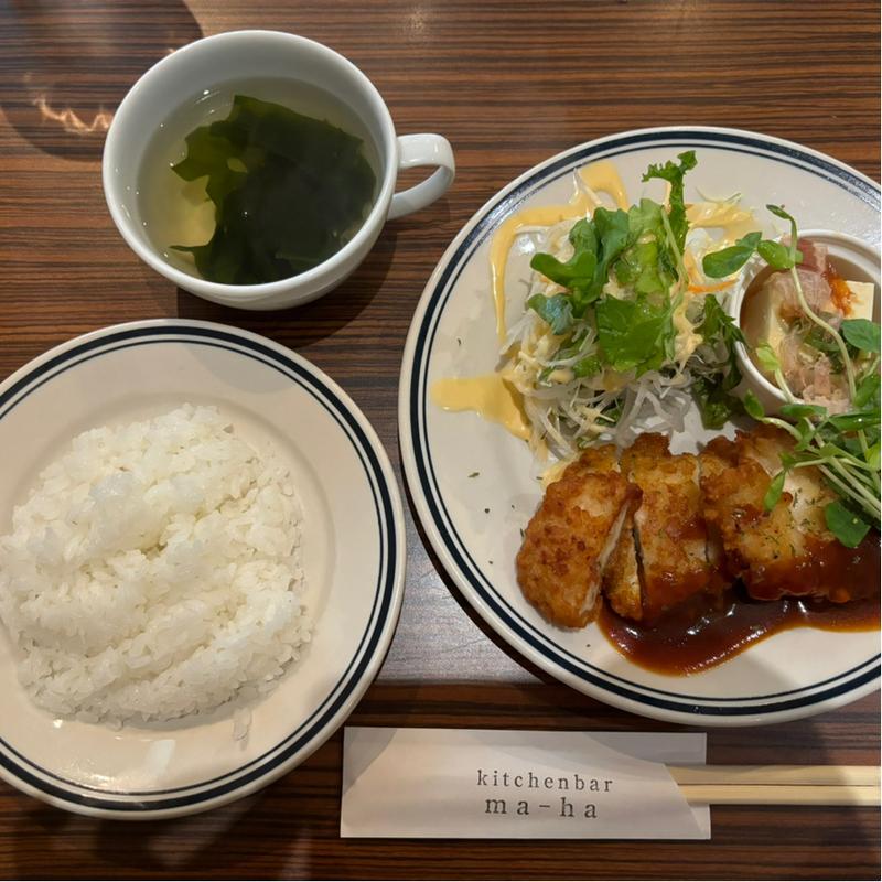 (kitchen bar ma‐ha)