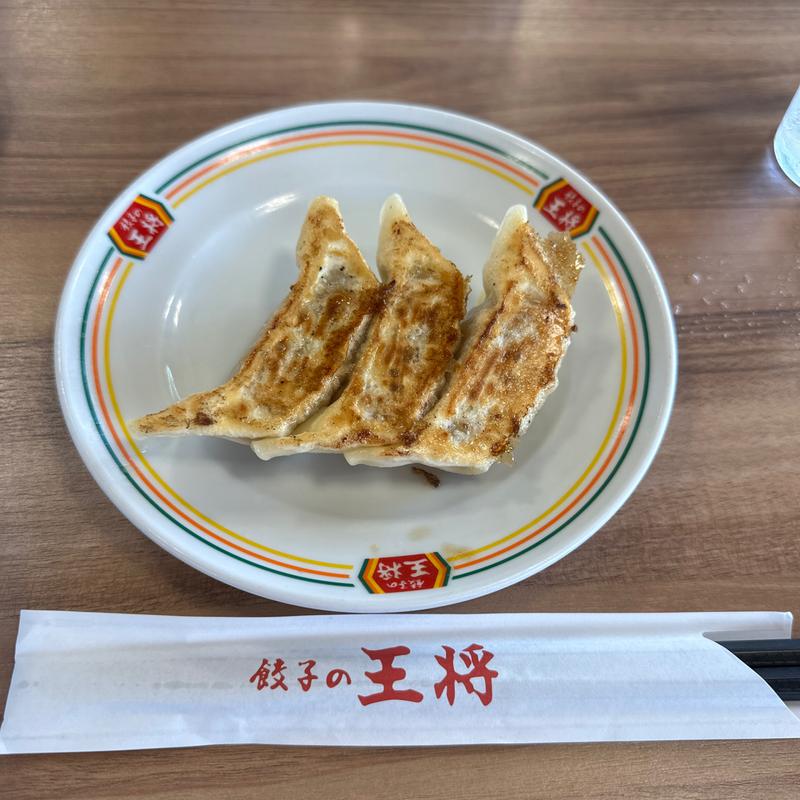 にんにくゼロ餃子(ジャストサイズ)(餃子の王将 外環藤井寺店)