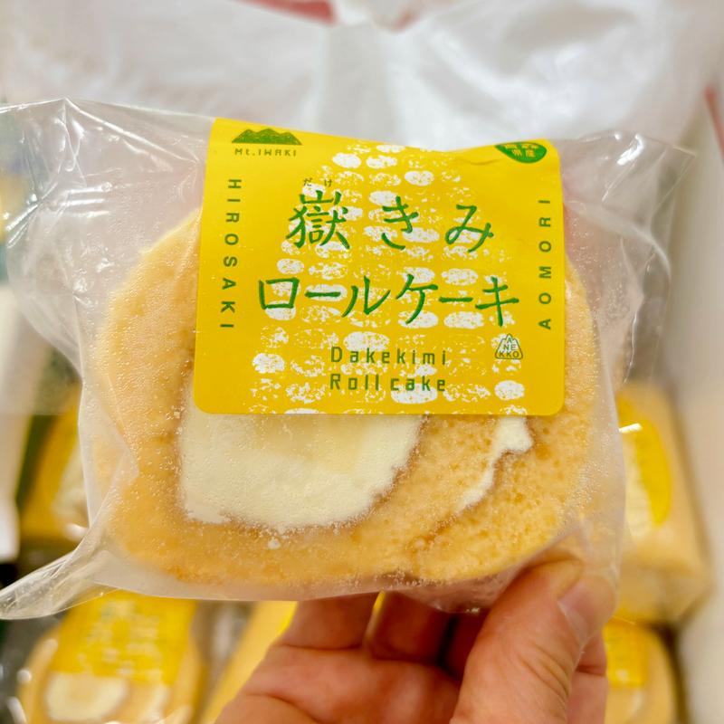 嶽きみロールケーキ(対馬菓子舗 )