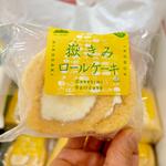 嶽きみロールケーキ