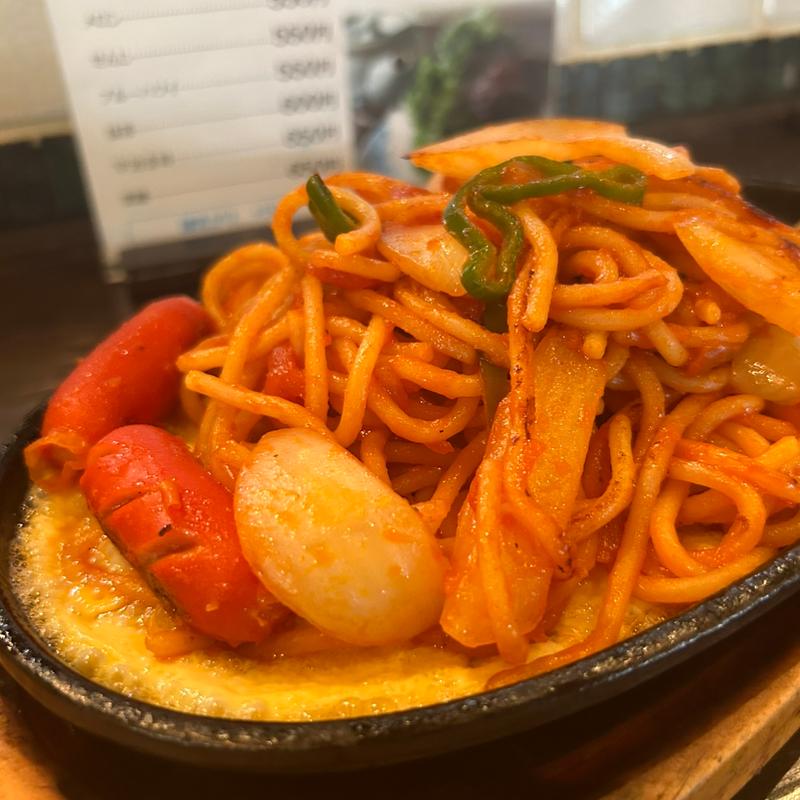 イタリアンスパゲッティ(炭焼珈琲ヨシダ （スミヤキコーヒーヨシダ）)