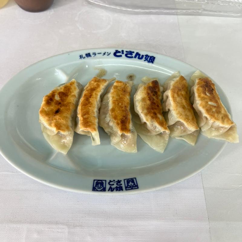 餃子(どさん娘まこちゃん)