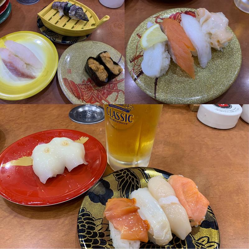 寿司 いろいろ(回転寿司 えりも岬 菊水元町店)