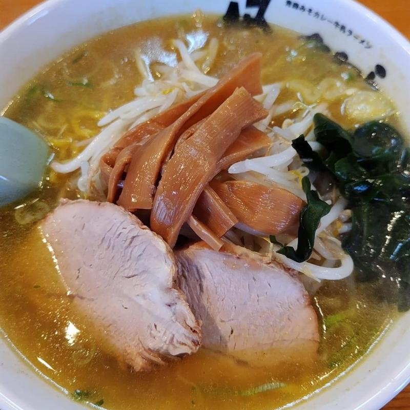 塩カレー(かわら )