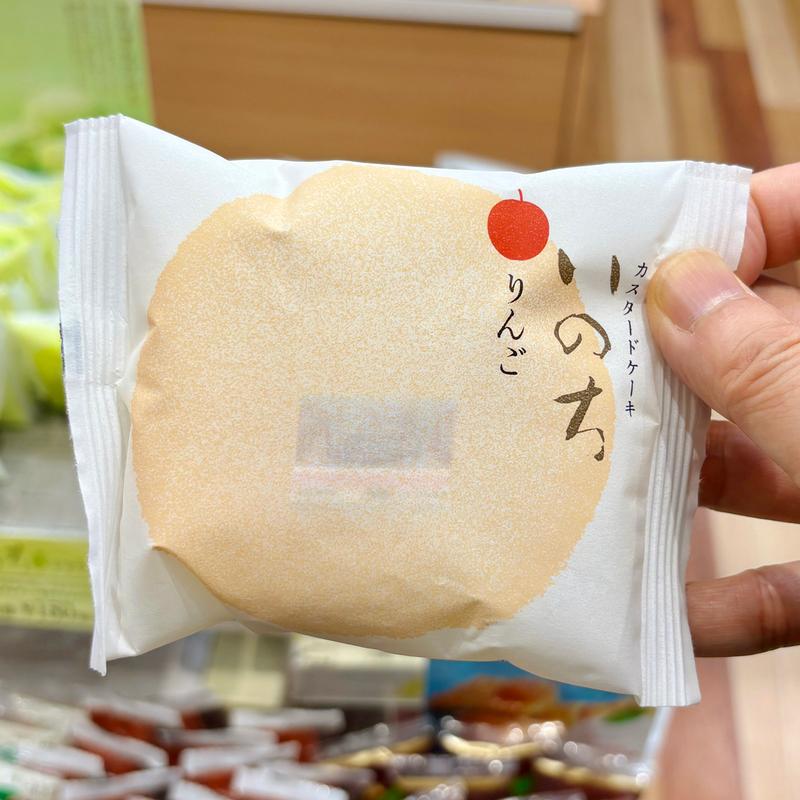 いのち りんご(株式会社ラグノオささき)