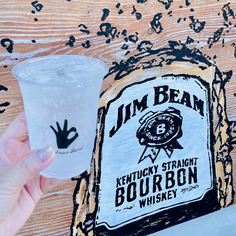 レモンサワー(Goodman Stand And Daughter)